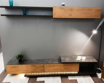 Гостиная модульная НАРИТА -1 2250