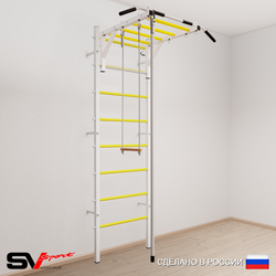 Шведская стенка Sv Sport усиленная 635 (Турник рукоход/Канат/Трапеция)
