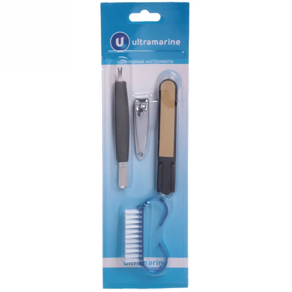 Маникюрный набор на блистере, 4 предмета «Ultramarine» (кусачки, щетка, триммер и полировка)