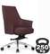 Кресло Rosso-M B1918 Коричневый