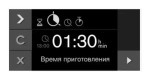 Духовой шкаф Gaggenau BOP251112