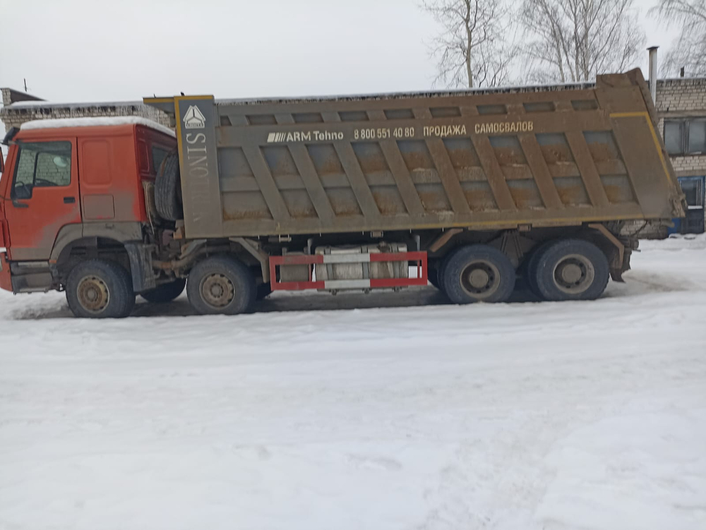 Howo ZZ* 8x4 Самосвал ZZ3407S3867E (Дизель, 9,7 л, 373 л.с, МТ)