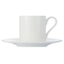 Кофейная пара Gipfel Diana 43233 чашка 100 мл, блюдце 12 см