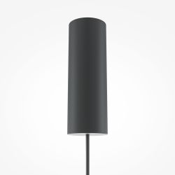 Светильник подвесной светодиодный Maytoni   MOD185PL-L12CG3K3