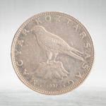 Hungary, 50 Forint, 1997, VF
