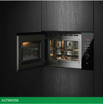 Микроволновая печь Kuppersberg HMW 650 BL