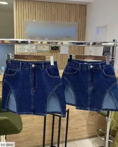 Юбка KE-8848 Фабрика Моды