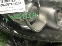 Битая Фара правая Nissan Qashqai J11 13-19 галоген
