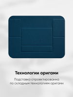Клейкая подставка под ноутбук "MOFT Airflow Laptop Stand" l Здоровая осанка l Толщина 5 мм l Оранжевая