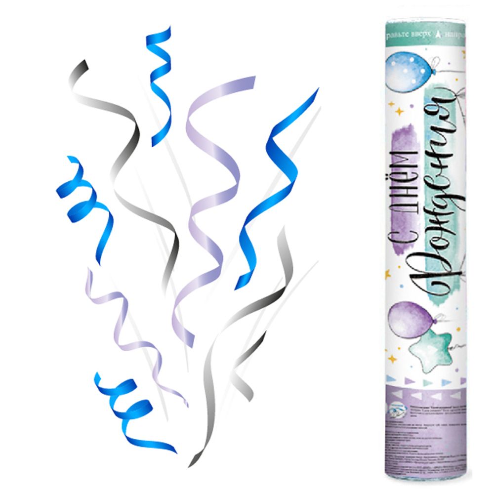 Пневмохлопушка "С днем рождения!" Блеск серпантин 30 см / 1 шт. / (Китай)