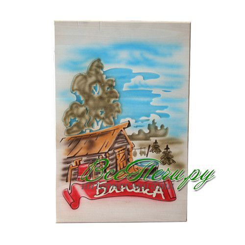 Панно "Банька с домом" 400х600мм Ш-106