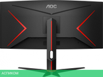 Монитор AOC 34" Gaming CU34G2X