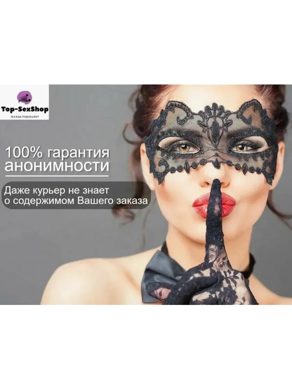 Мастурбатор-яйцо Satisfyer Naughty Mini Masturbator