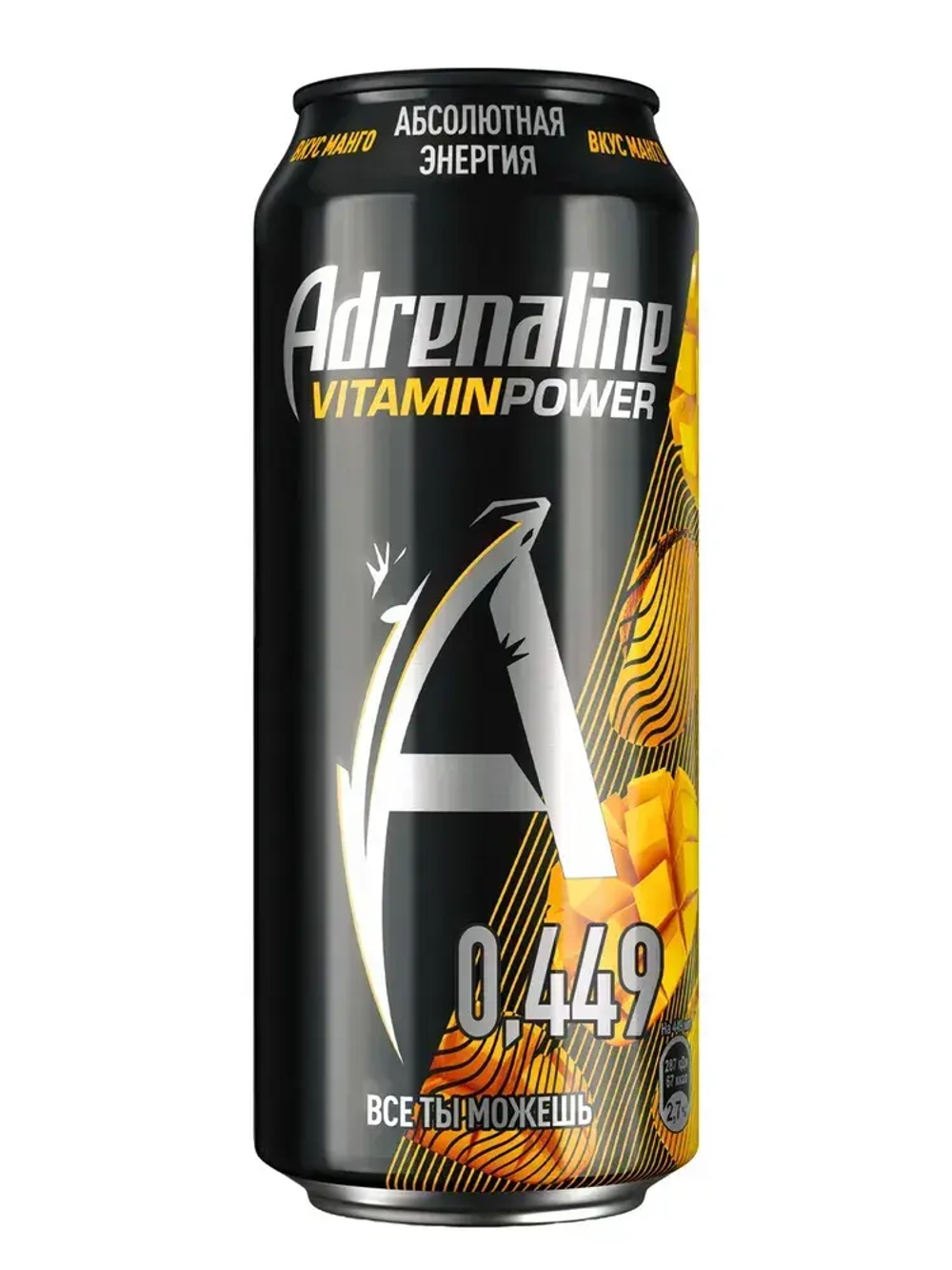 Энергетический напиток Adrenaline Rush VitaminPower Манго, 449 мл