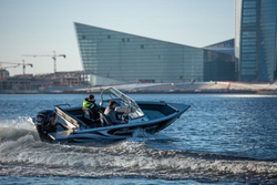 Катер-лодка алюминиевая NORTHSILVER 545 Fish