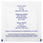 All Terrain, Марлевые диски, 10 шт.