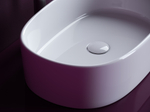 Раковина Ceramica Nova Element 56 см CN6075 белая