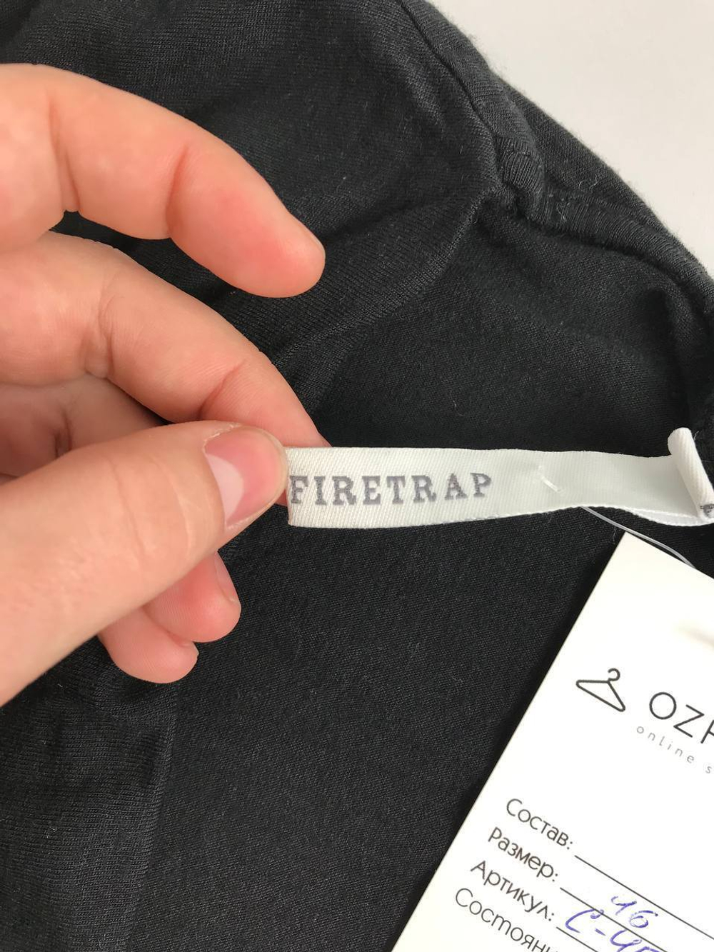 Платье Firetrap повседневное 46 размер