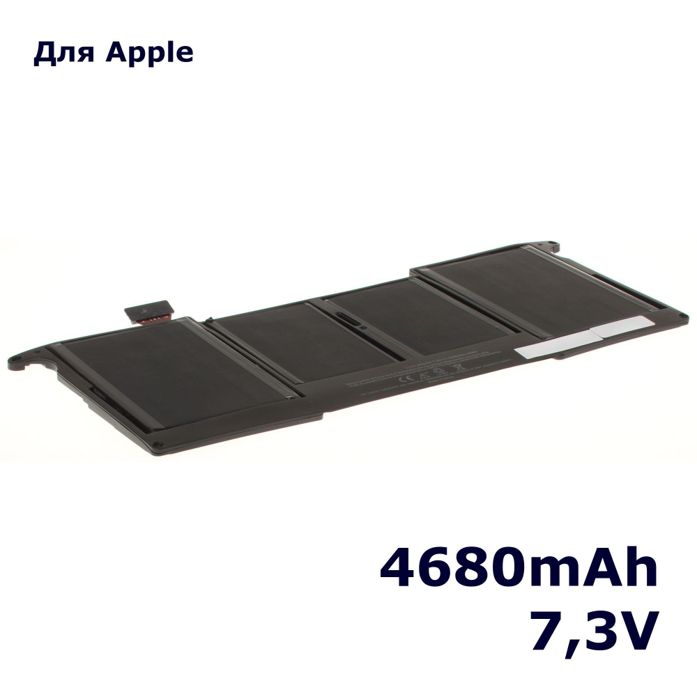 Аккумуляторная батарея iBatt 4680mAh для ноутбука Apple MacBook Air 11" A1370 (A1406)