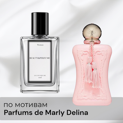 По мотивам Parfums de Marly Delina