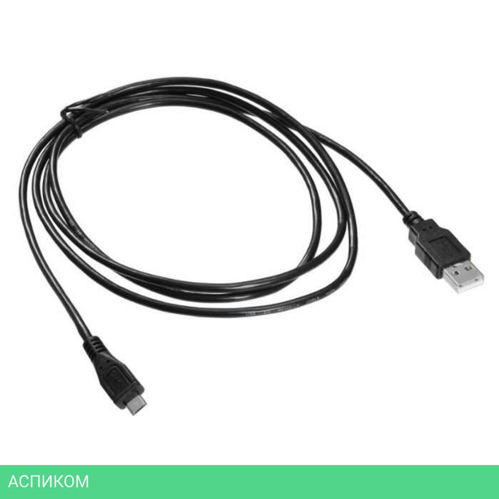 Кабель USB2.0 Buro MICROUSB2.0 A(m)/MicroUSB (1.5м)