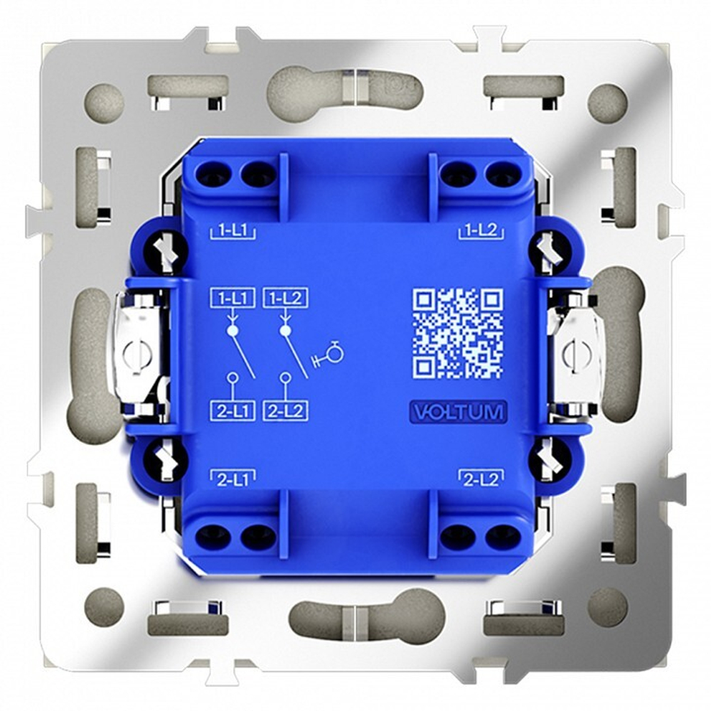 Выключатель двухклавишный без рамки Voltum S70 VLS020605