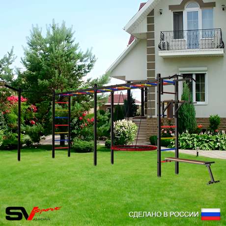 Уличная шведская стенка Sv Sport рукоход х 2 с комплектом турник прямой У52533 (Турник/Брусья/Скамья/Гнездо 80см/Кронш бокс)