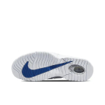 Nike Air Max Penny 1 Home