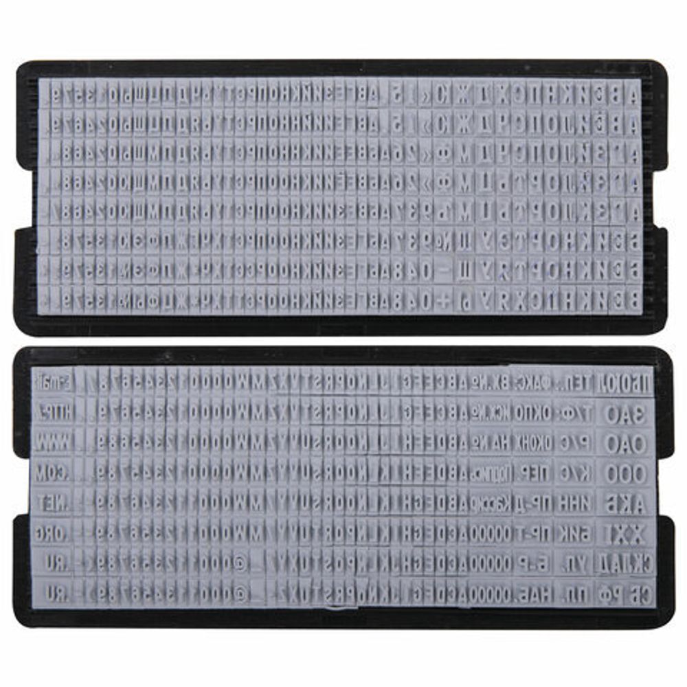 Штамп самонаборный 8-строчный STAFF, оттиск 60х40 мм, "Printer 8027", КАССЫ В КОМПЛЕКТЕ, 237430