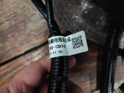 Проводка моторного отсека Changan UNI-K Новая Оригинал 4000030CR16