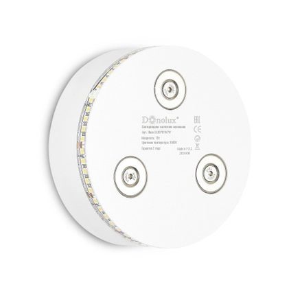 Светодиодное магнитное основание, 7Вт, 200Лм, 3000К, TRIAC, D99, 5*W34мм, белый