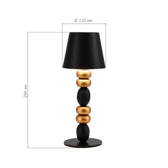 SL1011.414.01 Прикроватная лампа ST-Luce Черный, Золотистый/Черный LED 1*3W 3000-6000K EASE