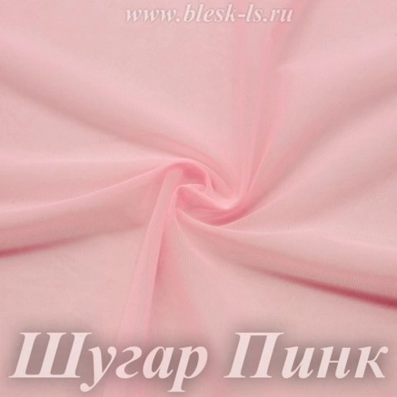 Сетка стрейч, Шугар Пинк, 65 гр/м, розница от 30 см