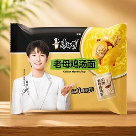 Лапша Kangshifu в пачке со вкусом куриного супа, 110г.