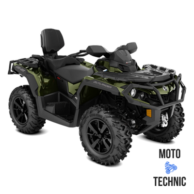 Квадроцикл BRP CAN-AM OUTLANDER MAX XT 650