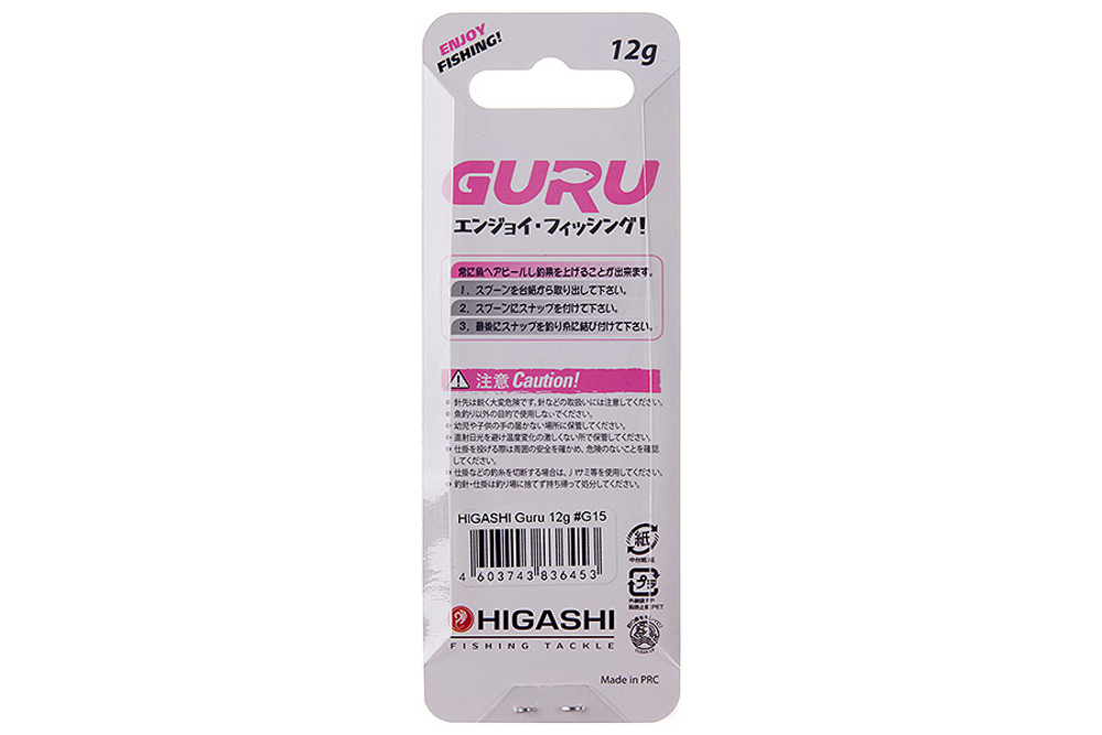 Блесна HIGASHI Guru 12г, цвет #G15