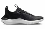 Кроссовки Nike Free Rn 5.0 Next Nature