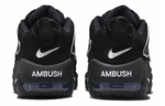 Кроссовки Ambush X Nike Air More Uptempo Low "Limestone"