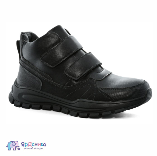 Демисезонные ботинки Колобок черные на липах 6326-01