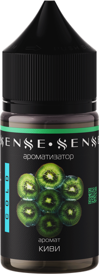 Ароматизатор SENSE COLD Киви