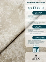 Ткань мраморный кашемир бархат отрез 250*300