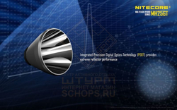 Фонарь Nitecore MH25GT
