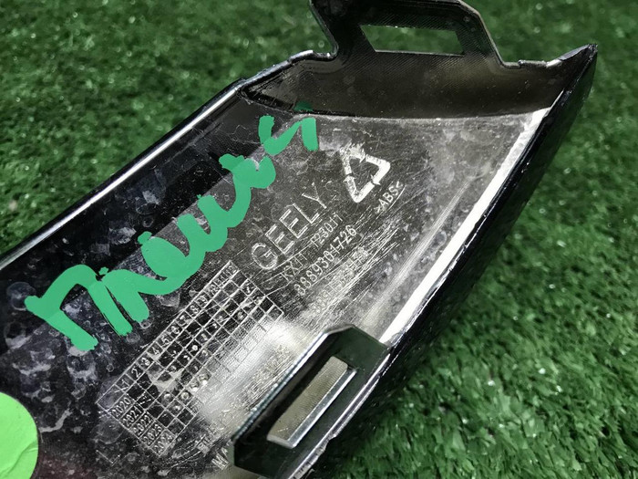 Накладка переднего бампера Geely Monjaro (21-нв)