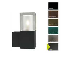 Настенный фонарь Norlys ARENDAL 1250 Norlys