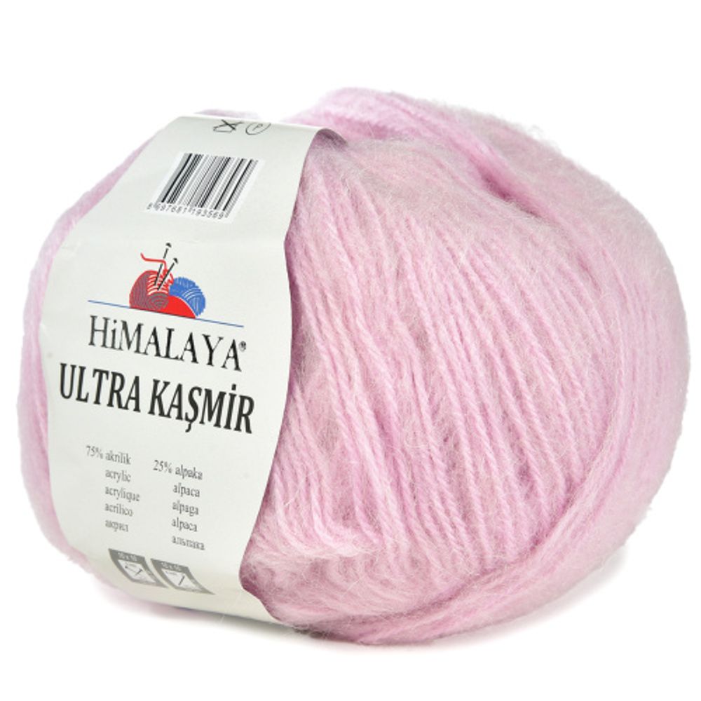 Пряжа Himalalya Ultra Kasmir (56802)