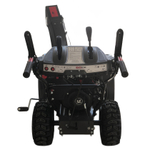 Снегоуборщик EVOline SBG 760 E