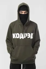 Худи Codered  Base Hoodie Wide Summer Лого ТМ Болотный/Белый принт КОДРЭД