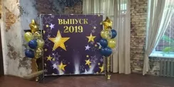 Фонтаны на выпускной №6