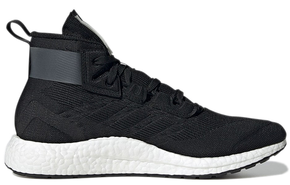 Кроссовки Adidas Terrex Free Hiker