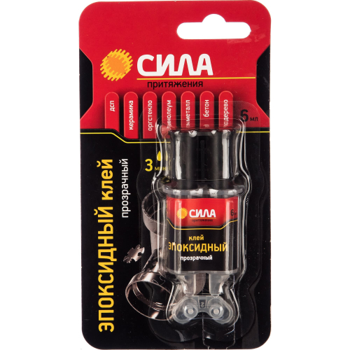 Клей Эпоксидный 6мл шприц SEBL1-6 Сила